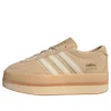Adidas Gazelle Stack “Sand Strata”