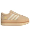Adidas Gazelle Stack “Sand Strata”