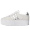 Adidas Gazelle up “Grey Silver”