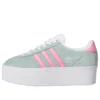 Adidas Gazelle up “Hazy Green Bliss Pink”