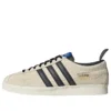 Adidas Gazelle Vintage “Lichtbruin”