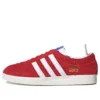 Adidas Gazelle Vintage “Red Suede”
