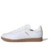 Adidas Gazelle “White Gum”