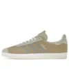 Adidas X Alife X Starcow Gazelle “White”