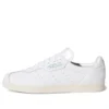 Adidas X Alltimers Gazelle Super “Discovery Collection”