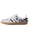 Adidas X Atmos Pink Gazelle Indoor “Trinity Leopard Halo Blue”