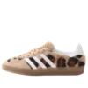 Adidas X Atmos Pink Gazelle Indoor “Trinity Leopard Warm Sandstone”