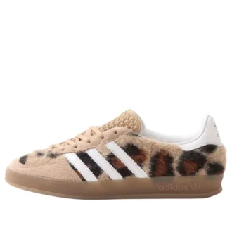 Adidas X Atmos Pink Gazelle Indoor “Trinity Leopard Warm Sandstone”