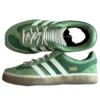 Adidas X Bad Bunny Gazelle Indoor “El Yunque”