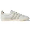 Adidas X Disney Gazelle “The Little Mermaid Collection – Max”