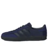 Adidas X Hikari Shibata Gazelle Indoor “Night Indigo”