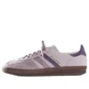 Adidas X Kith Gazelle “Ash Purple”