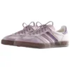 Adidas X Kith Gazelle “Ash Purple”