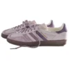 Adidas X Kith Gazelle “Ash Purple”