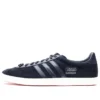 Adidas X Mastermind Gazelle Og “Black”