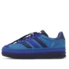 Adidas X Ordinary People Gazelle Bold “Bright Royal”