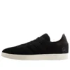 Adidas X Wings and Horns Gazelle OG “Core Black”